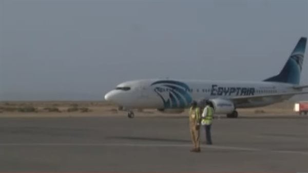 اليوم، مصر للطيران تفتتح خط الطيران المباشر بين القاهرة وطوكيو عاصمة اليابان