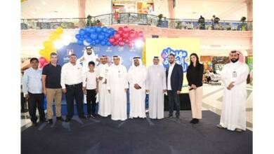 Photo of «سوق السالمية» تعلن الفائزين بجوائز مسابقتها «اشتر واربح»