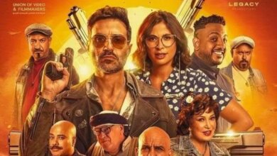 Photo of 30 مليون جنيه إيرادات 4 أفلام مصرية في ثالث أيام عيد الأضحى