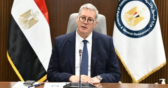 تعرف على أهم خطوات الاستراتيجية الجديدة لتطوير قطاع التعدين فى مصر