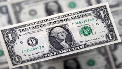 Photo of سعر الدولار اليوم السبت 16-11-2024 في البنوك المصرية