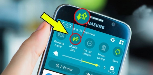 كيفية التحكم في استهلاك بيانات الهاتف.. تعبيرية