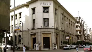 Photo of ماذا يعني خفض المركزي سعر الفائدة للمرة الرابعة في 2025؟