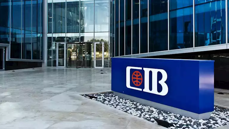 البنك التجاري الدولي يطلق خدمة 