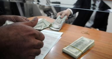 Photo of سعر الدولار اليوم السبت 28-12-2024 في البنوك المصرية