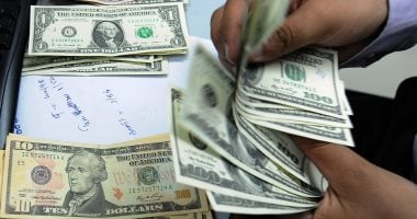 Photo of سعر الدولار اليوم الجمعة 3-1-2025 أمام الجنيه المصري