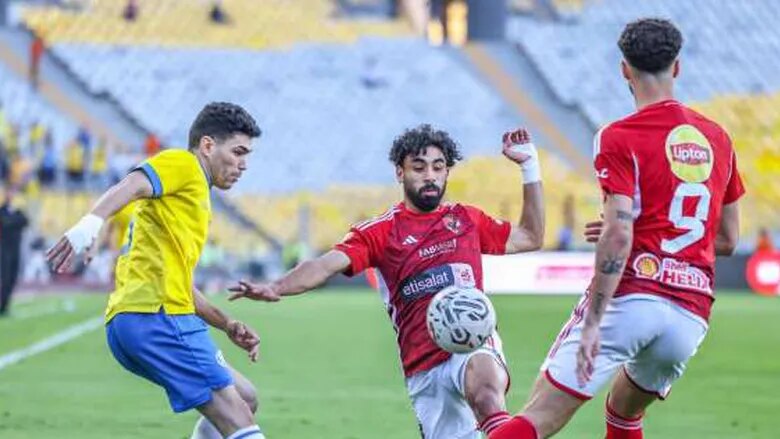 موعد مباراة الأهلي والإسماعيلي في دوري Nile والقنوات الناقلة