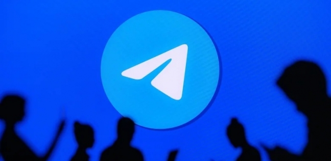 تيليجرام