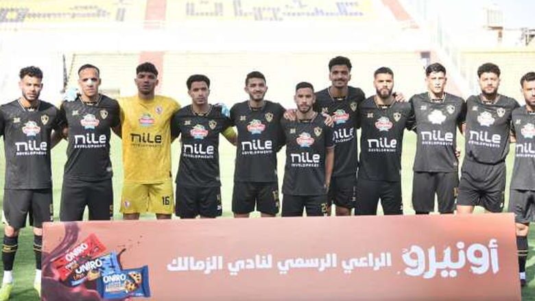 ثنائي الزمالك في الطريق للدوري المغربي.. وعقبة قبل إتمام الصفقة