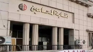Photo of متى يُمنع المحامي من مزاولة المهنة؟.. القانون يُجيب