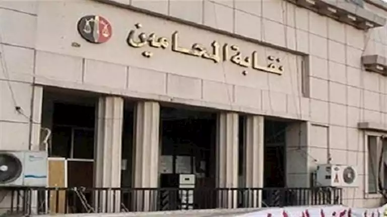 متى يُمنع المحامي من مزاولة المهنة؟.. القانون يُجيب
