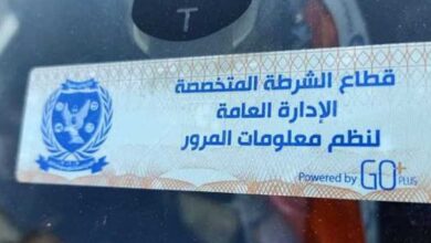 Photo of تحرير 842 مخالفة «عدم ارتداء الخوذة» ورفع 34 سيارة متروكة بالشوارع خلال 24 ساعة