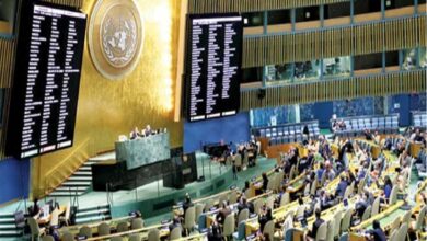 Photo of «خط أحمر».. البيان الختامي لـ «مؤتمر نيويورك» يحذر إسرائيل من أي محاولة لضم أراضٍ فلسطينية