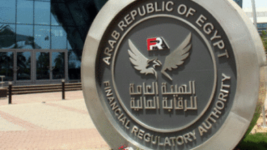 Photo of الرقابة المالية” تسمح لشركات السمسرة بإضافة نشاطى “موفر السيولة” و”المفوض المعتمد