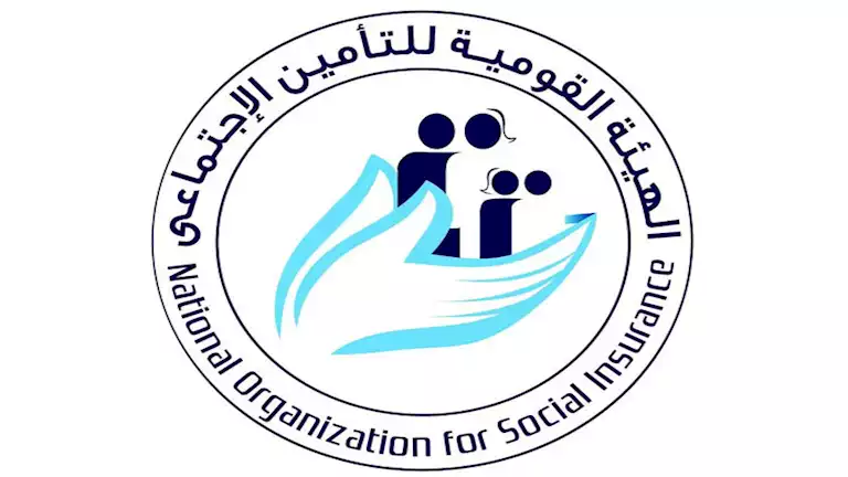 كيف تستعلم عن