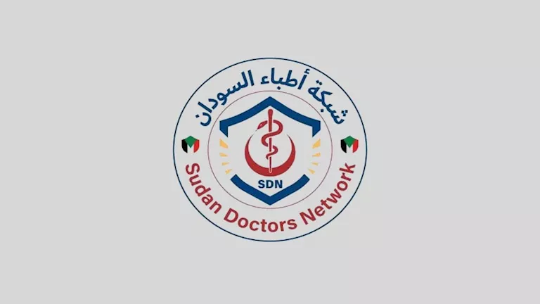 أطباء السودان: الدعم السريع أعدمت 38 موطنًا ميدانيًا شمال كردفان