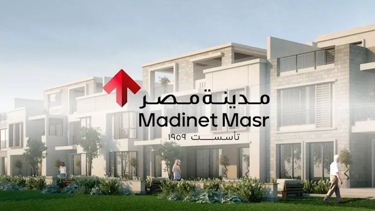 “مدينة مصر” تطلق أحدث مشروعاتها بإجمالي استثمارات 11 مليار جنيه