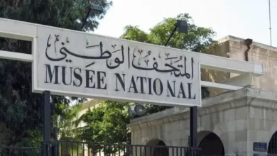 Photo of مسؤولون سوريون يكشفون تفاصيل سرقة المتحف الوطني السوري