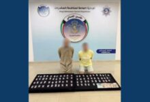 Photo of ضبط 9 متهمين بحوزتهم مخدرات في حملات أمنية متفرقة بـ «الأحمدي»