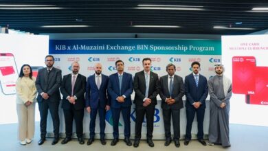 Photo of شركة المزيني للصيرفة تعلن عن شراكة استراتيجية مع بنك الكويت الدولي