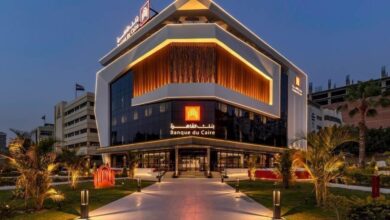 Photo of مزايل وتفاصيل ودائع بنك القاهرة ذات العائد المدفوع مقدما