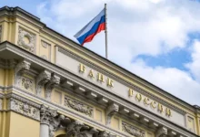 Photo of المركزي الروسي يرفع القيود عن تحويل العملات الأجنبية إلى الخارج