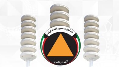 Photo of الكويت | «الداخلية»: تشغيل تجريبي دوري لصافرات الإنـذار اعتباراً من 19 يناير