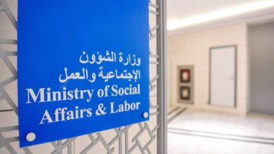 Photo of «الشؤون»: حظر الإعلان عن المشروعات الخيرية غير المرخصة