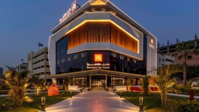 Photo of بنك القاهرة يحصد جائزة “أفضل بنك في مجال ائتمان الشركات في مصر لعام 2025” من مجلة World Economic Magazine
