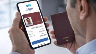 Photo of الكويت | «الداخلية» تدشن خدمة «تحديث بيانات الجواز للمقيم» عبر «سهل»