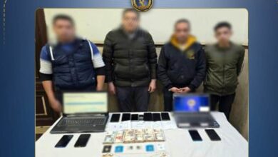 Photo of وزارة الداخلية تضبط 4 متهمين بإدارة منصة إلكترونية للنصب على المواطنين باسم “STEP”