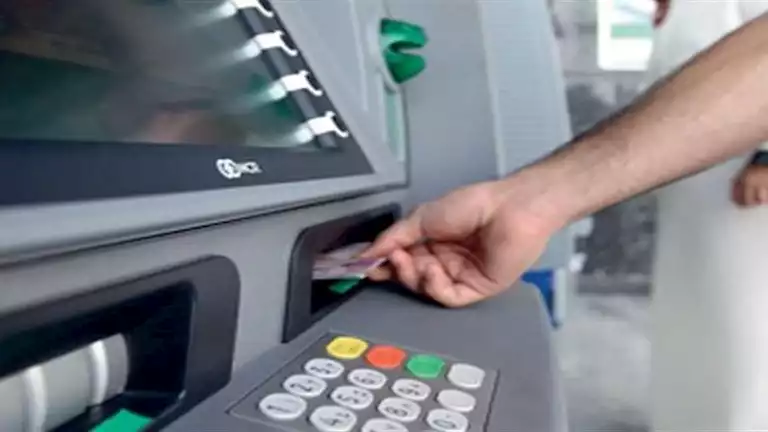موعد صرف معاشات شهر أبريل بماكينات الصراف الآلي والبريد